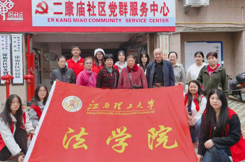 抖阴
法学院学子为社区群众送上“家门口的宪法课”