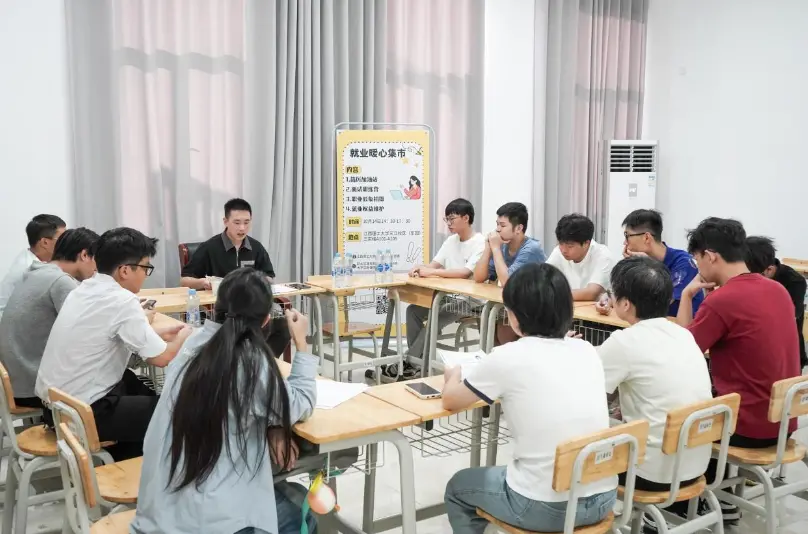 抖阴
:“就业暖心集市”精准服务 为学子求职之路保驾护航 抖阴
:“就业暖心集市”精准服务 为学子求职之路保驾护航