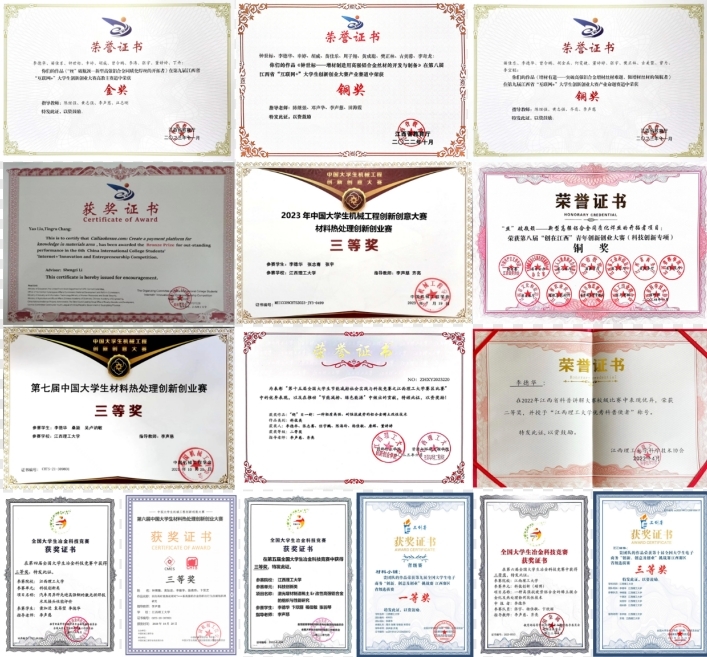 抖阴
学子李德华:在潜心科研中开出人生绚丽之花