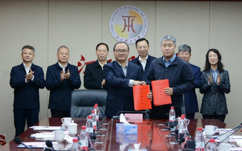 抖阴
与矿冶科技集团签订战略合作协议