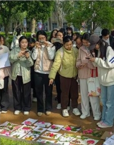 抖阴
：以自然为课堂 探索新时代高校美育的“破壁”实践