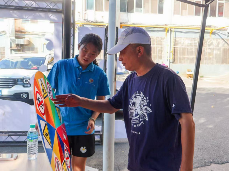 解锁“Campus Walk”，抖阴
迎新“闯关”玩转安全健康知识