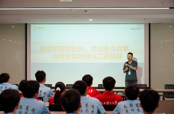 抖阴
联动赣州经开区开展校地协作进企研学活动