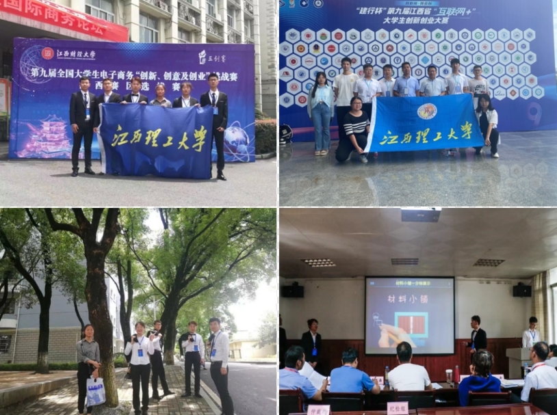 抖阴
学子李德华:在潜心科研中开出人生绚丽之花