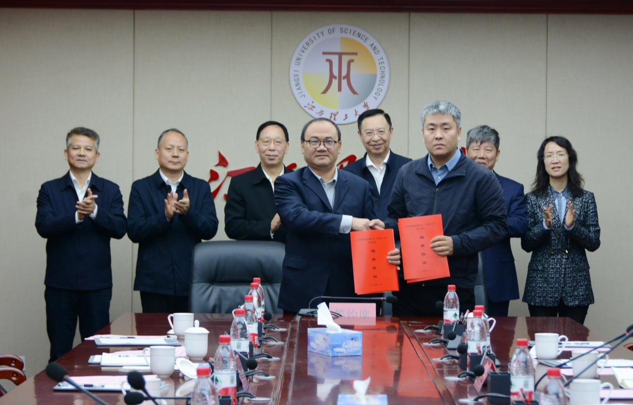 抖阴
与矿冶科技集团签订战略合作协议