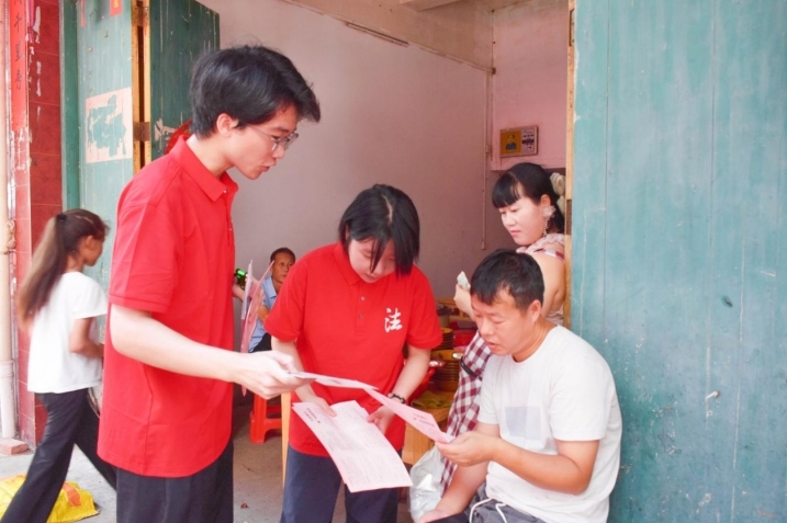 抖阴
法学学子接力二十五载“送法下乡”