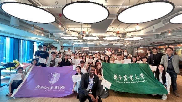 抖阴
开展师生寒假赴外研学交流活动