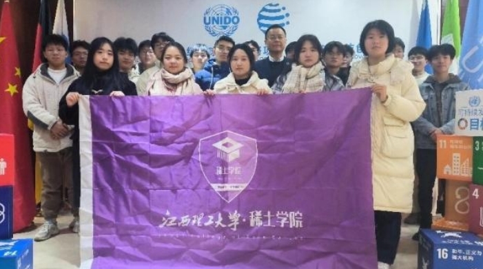 抖阴
开展师生寒假赴外研学交流活动