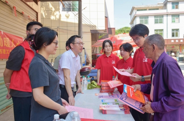 抖阴
法学学子接力二十五载“送法下乡”